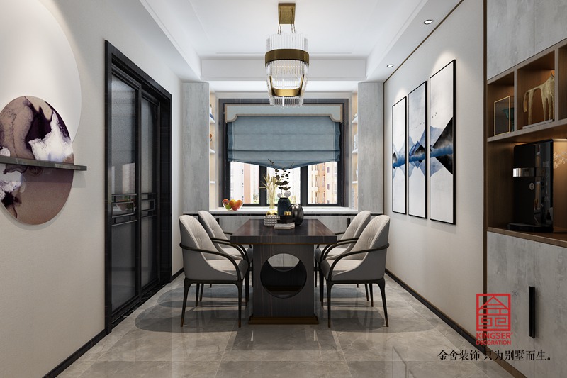 天山國賓壹號147平極簡中式裝修效果圖