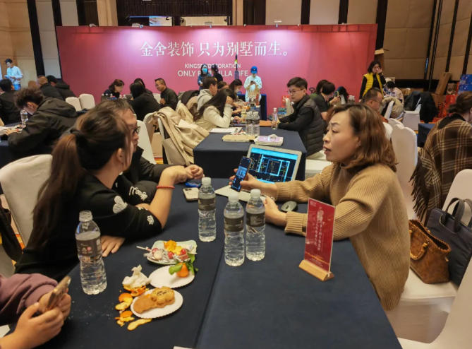 ScreenShot_2025-12-15_141252_058